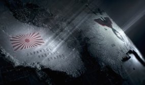 «Κι αν ο Β’ Παγκόσμιος πόλεμος έβρισκε νικητή τον Χίτλερ?»
